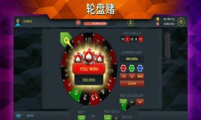 开箱模拟器无限金币版下载2021