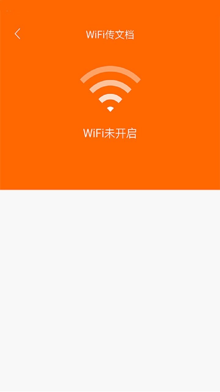 快看小说app破解版ios下载v4.8.6