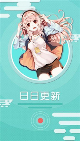 巫妖王漫画app无限阅币破解版下载