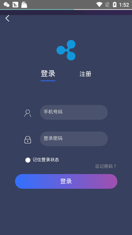 瑞波币钱包app中文版下载v1.39.4