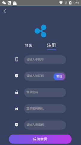 瑞波币钱包app中文版下载v1.39.4