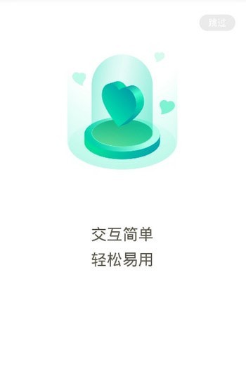 gxs币钱包app安卓最新版下载