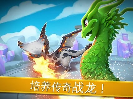 萌龙大乱斗破解版无限钻石版下载安装v2.8.0t