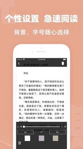 大哥的硬糖无弹窗全文免费阅读下载