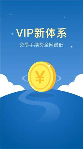 糖果交易所app下载,糖果交易所怎么打不开了