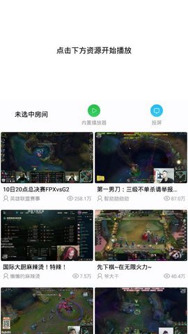 汪汪影视app破解版免会员去广告v1.7