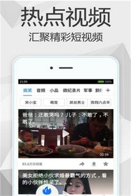 哈哈影视app永久vip破解版v1.0