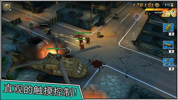 小士兵大游击2无限金币破解版下载v1.4.8