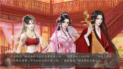 魔界王者天魔ios最新版本下载v1.0