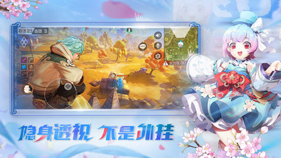 风云岛行动国际服官方下载v1.0.8