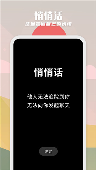 纸书app免费下载苹果版