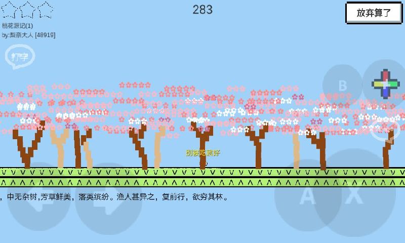 魔导战争最新版本破解版下载v1.41.0g