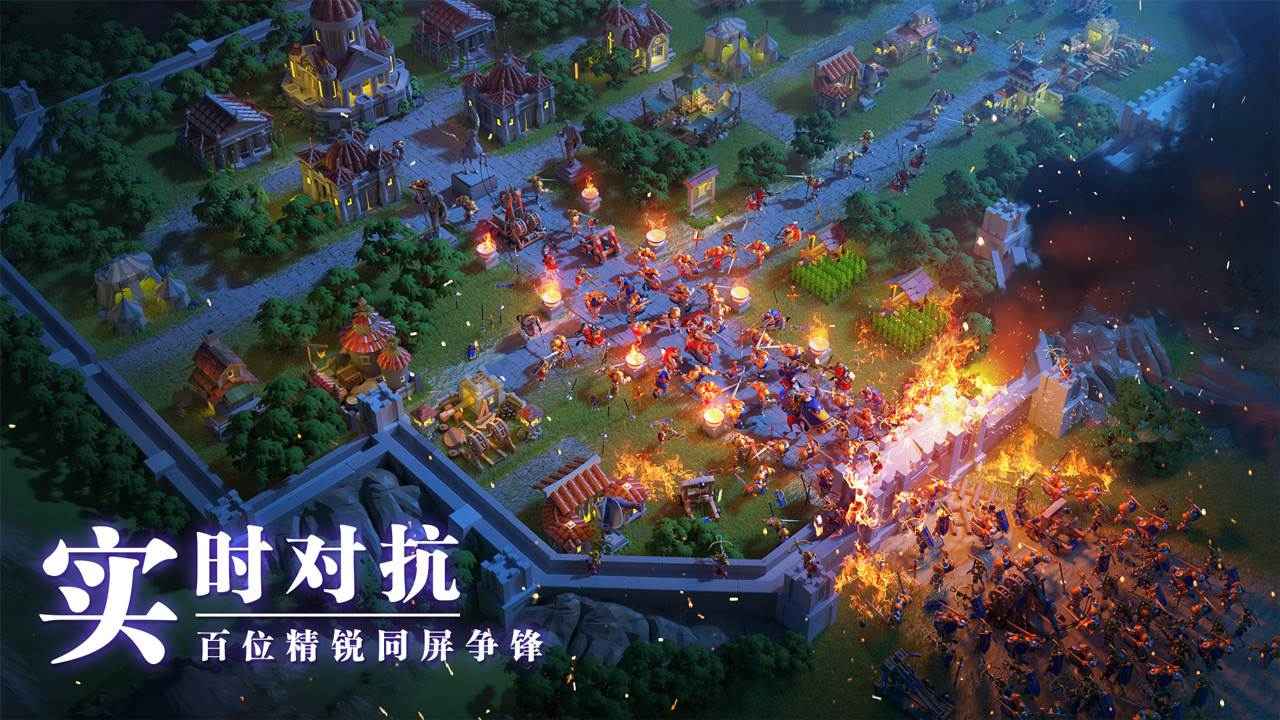 万国觉醒破解版无限钻石版下载v1.0.47.24