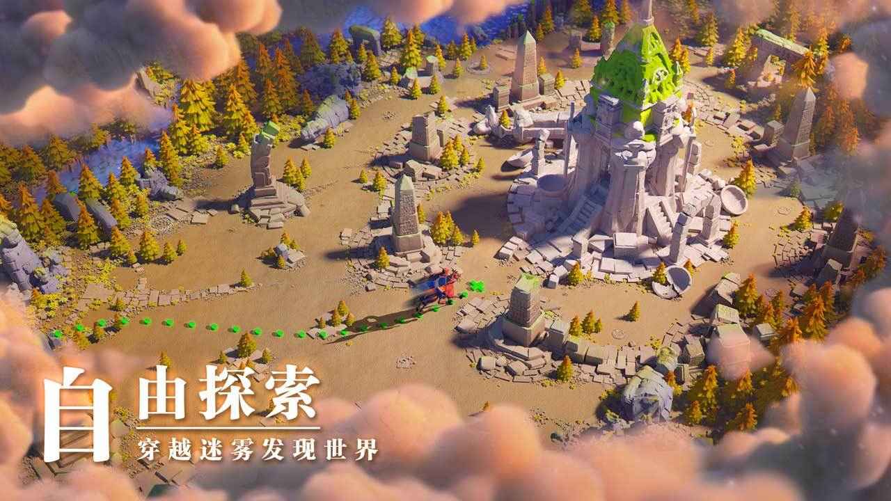 万国觉醒破解版无限钻石版下载v1.0.47.24