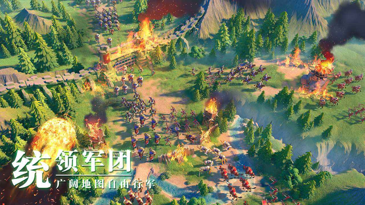 万国觉醒破解版无限钻石版下载v1.0.47.24