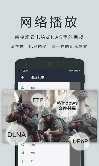 玉米影视app破解下载