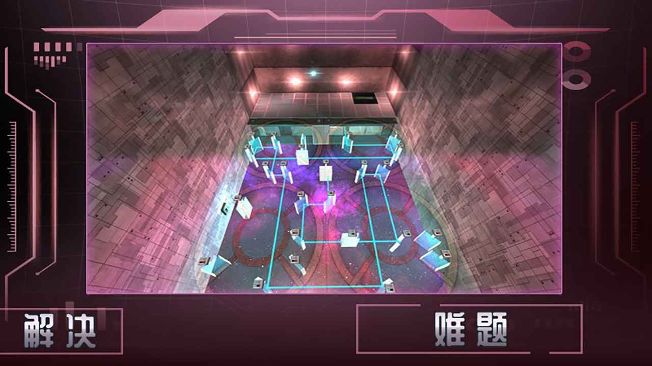 分形空间中文版游戏下载v2.72