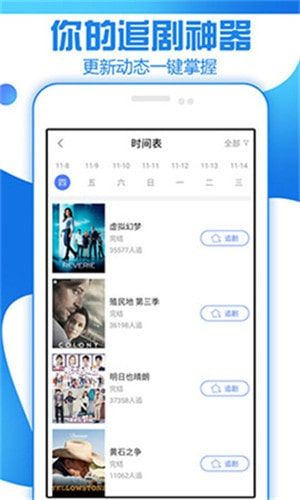 乐猪影视app无广告永久vip破解版下载