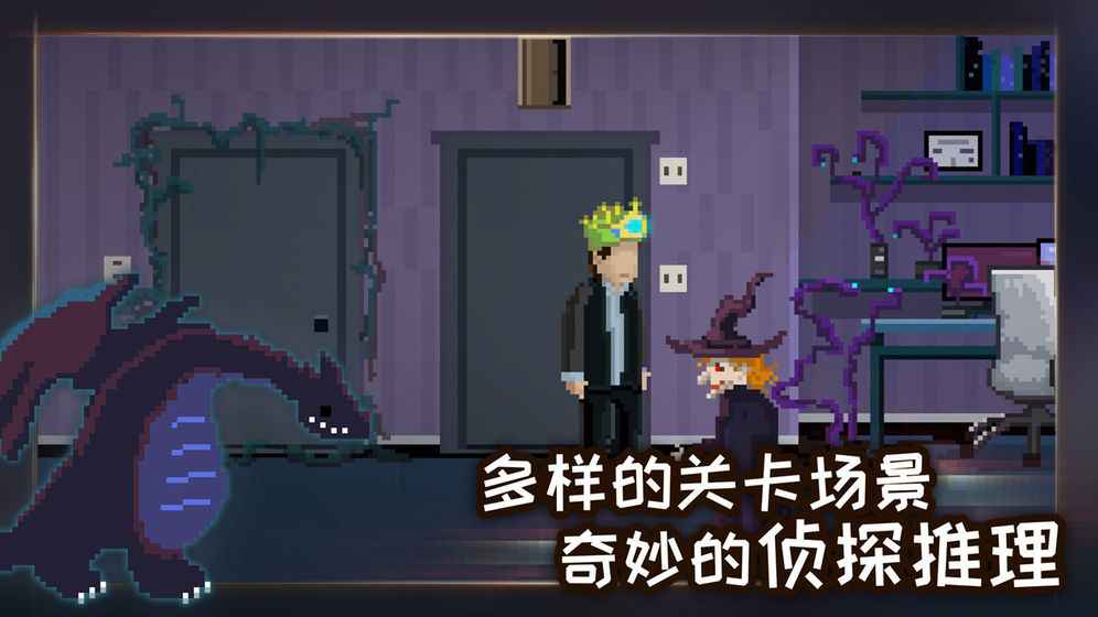 如果可以回家早一点免费版百度云下载v1.0.6