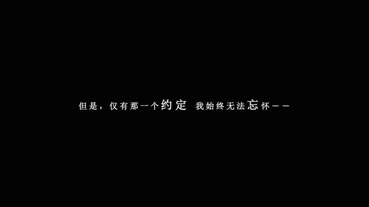 我在7年后等着你安卓版游戏下载v1.4.8