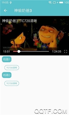 夜猫影视app破解版下载百度云