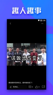 全民影视app无限观看破解版下载