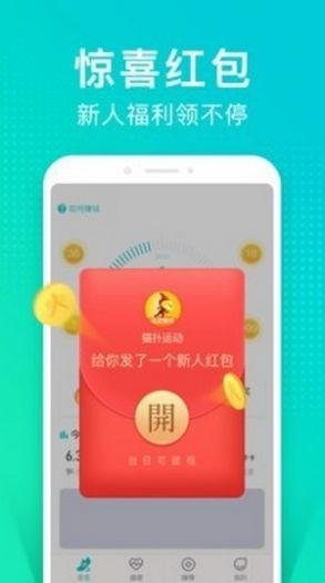 情绪树洞app安卓版免费下载