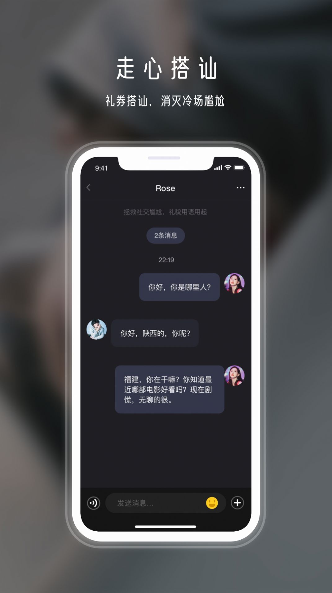 年华app最新免费版下载安装v1.0.0