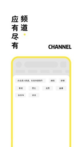 新海阔影视app最新版去广告下载2021