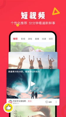 柠檬影院app去广告免费版下载