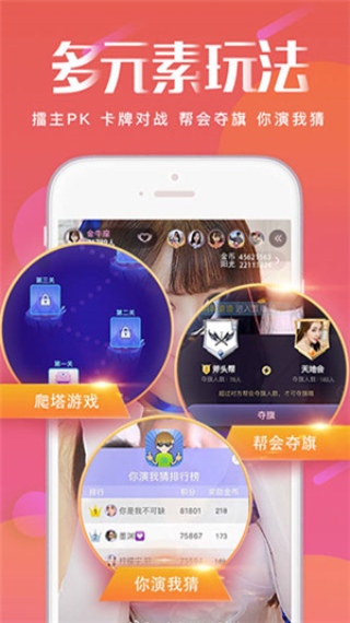 天狼影视app最新版下载2021