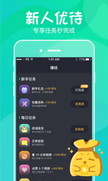 喵崽视频app破解版永久vip免费下载v1.0