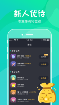 喵崽视频app正式版官方下载v1.0