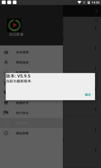 古伦影视app无广告破解版下载v0.0.2