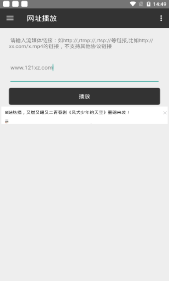 古伦影视app无广告破解版下载v0.0.2