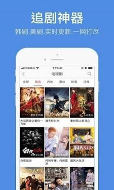 孤狼影视app破解版下载无限观看v1.0