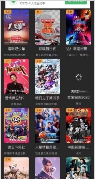 迪迪影视app破解版无限观看下载v1.0