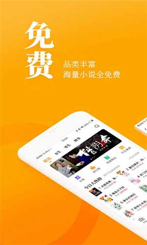 阅次元app无限金币破解版下载2021