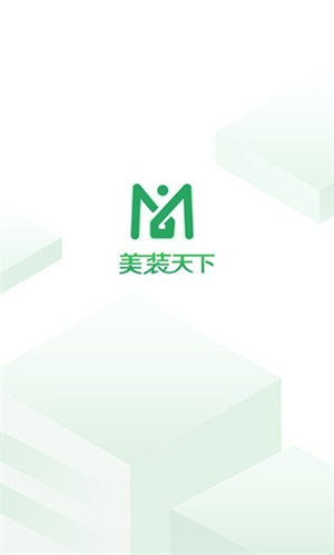 美装经纪人最新版下载v1.0