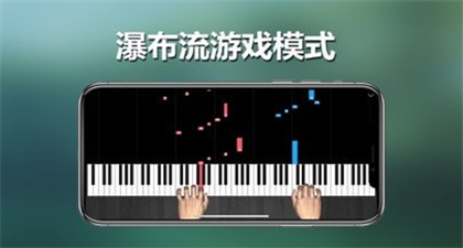 呱呱学琴平台app安卓版下载v1.3