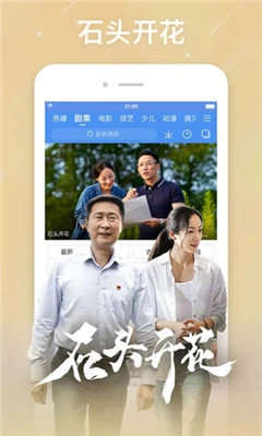 VIU影院app破解版无限观看下载v1.0