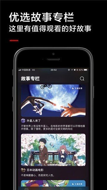 追剧猫app永久会员破解版下载蓝奏云