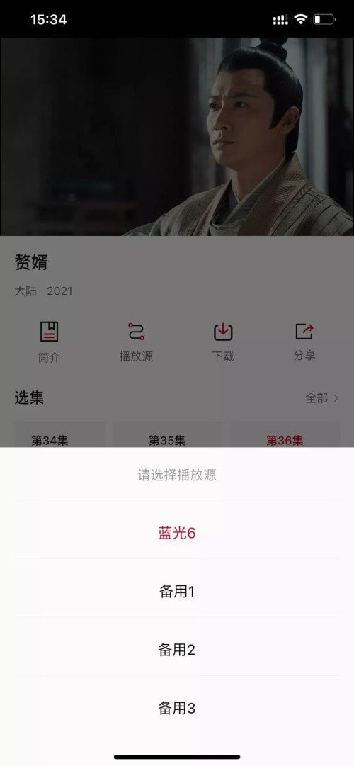 大熊追剧app永久会员破解版下载v1.0