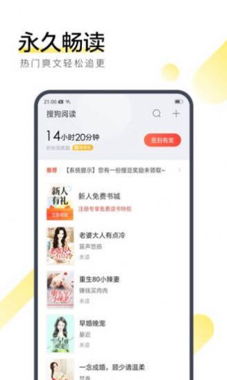 六芒星影视app破解版无限观看下载v1.0