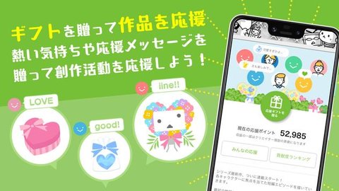 niconico破解会员版下载