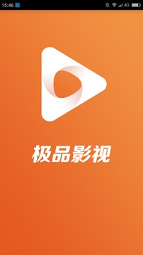 极品影视app纯净版最新版下载v2.2.0