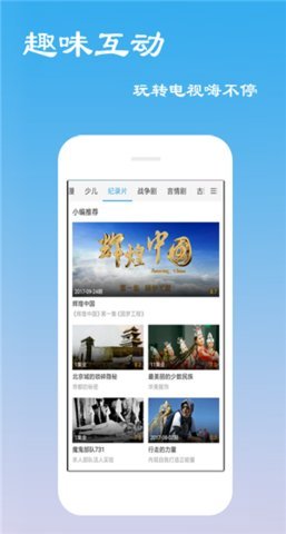 布丁影视app无限制免登录破解版下载安卓