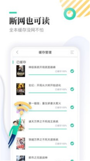 郁书坊app手机版下载