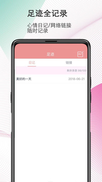 磁力宅在线搜种子app