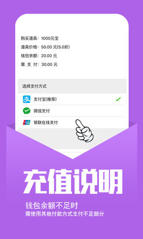 小七手游折扣平台app